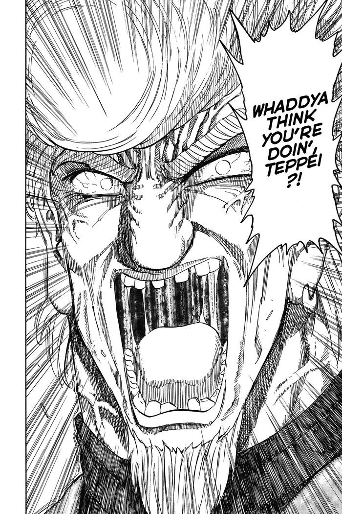 Toriko Chapter 243 image 06_optimized